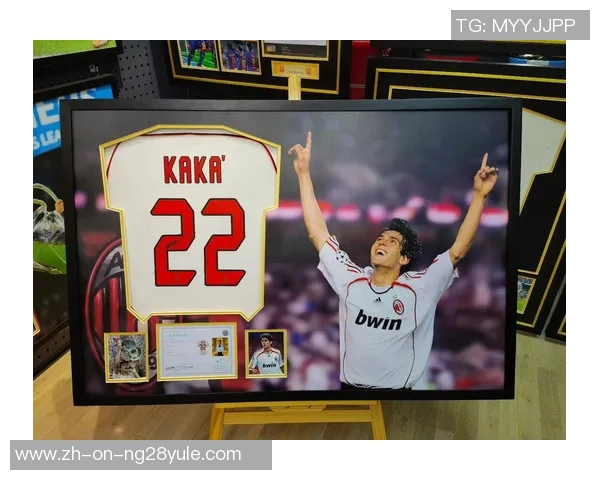 卡卡足球球星卡的设计风格与独特元素解析 卡卡足球球星卡的设计风格与独特元素解析