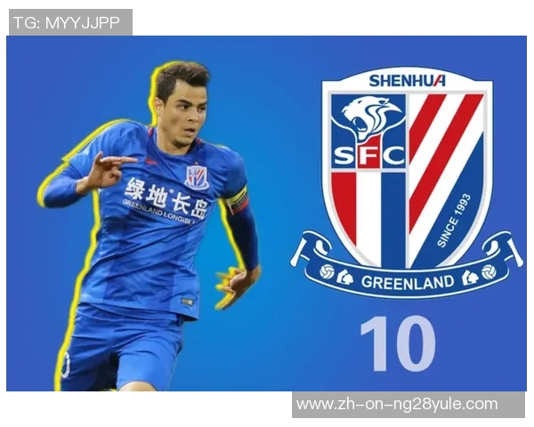 广东话如何讲足球球星的名字与相关文化差异分析